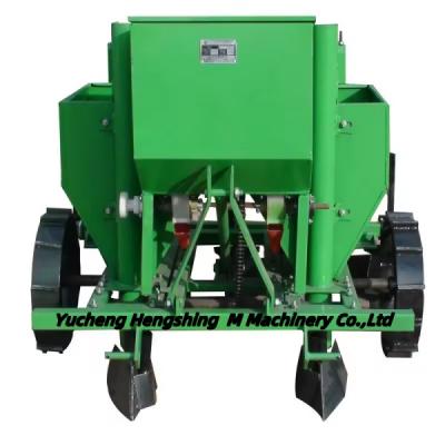 2CM-2 Potato Planter