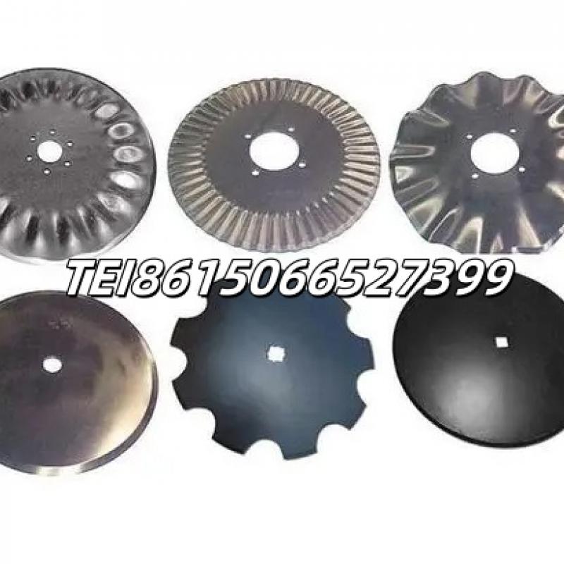 Disc Blades