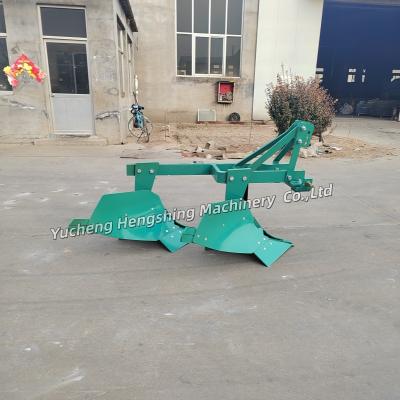 1LN-245 محراث مشترك