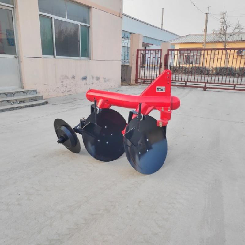 Disc Plough