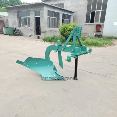 1LN-145 محراث مشترك